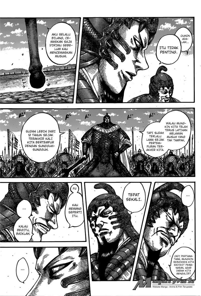 Chapter 541 - halaman 12