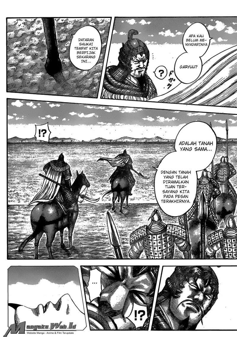 Chapter 541 - halaman 13