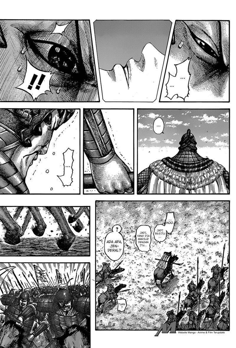 Chapter 541 - halaman 14