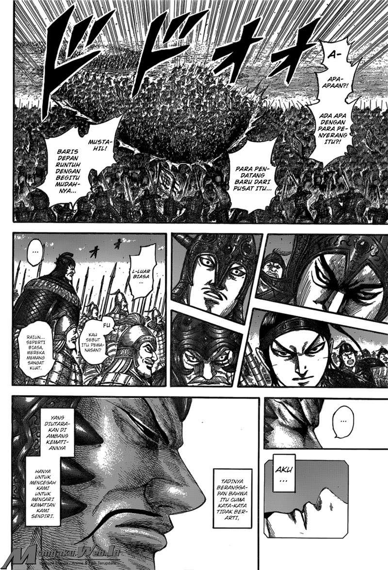 Chapter 541 - halaman 16