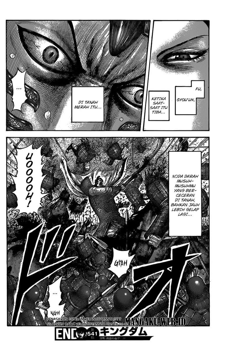 Chapter 541 - halaman 18