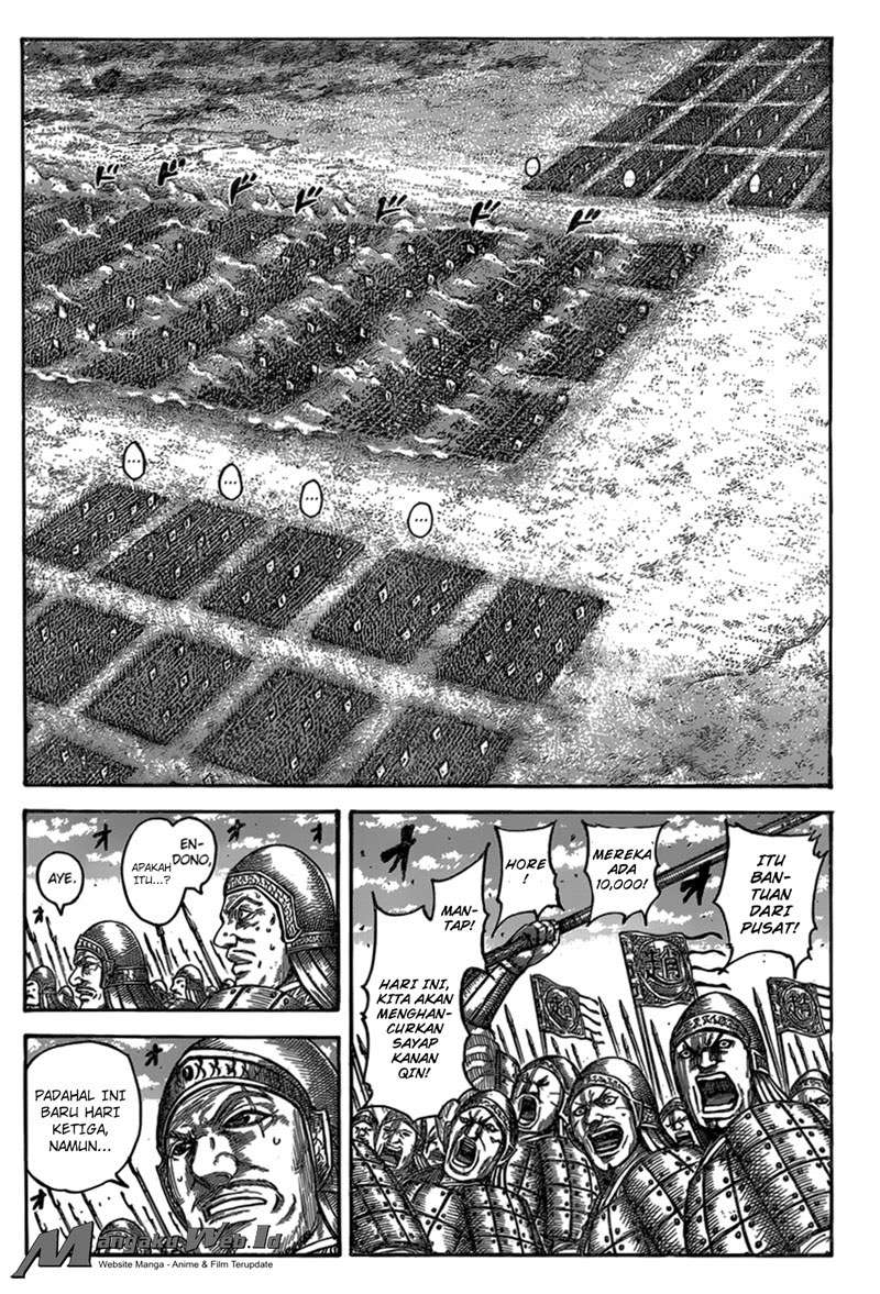 Chapter 541 - halaman 3