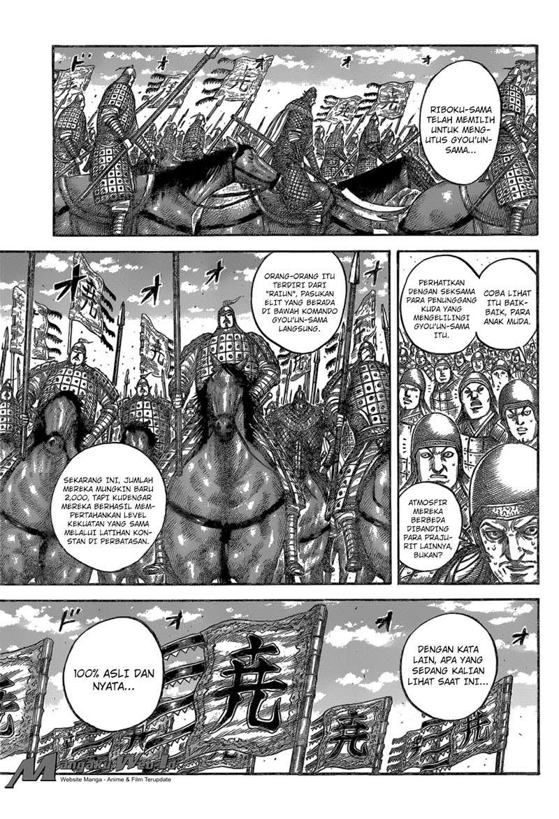 Chapter 541 - halaman 4