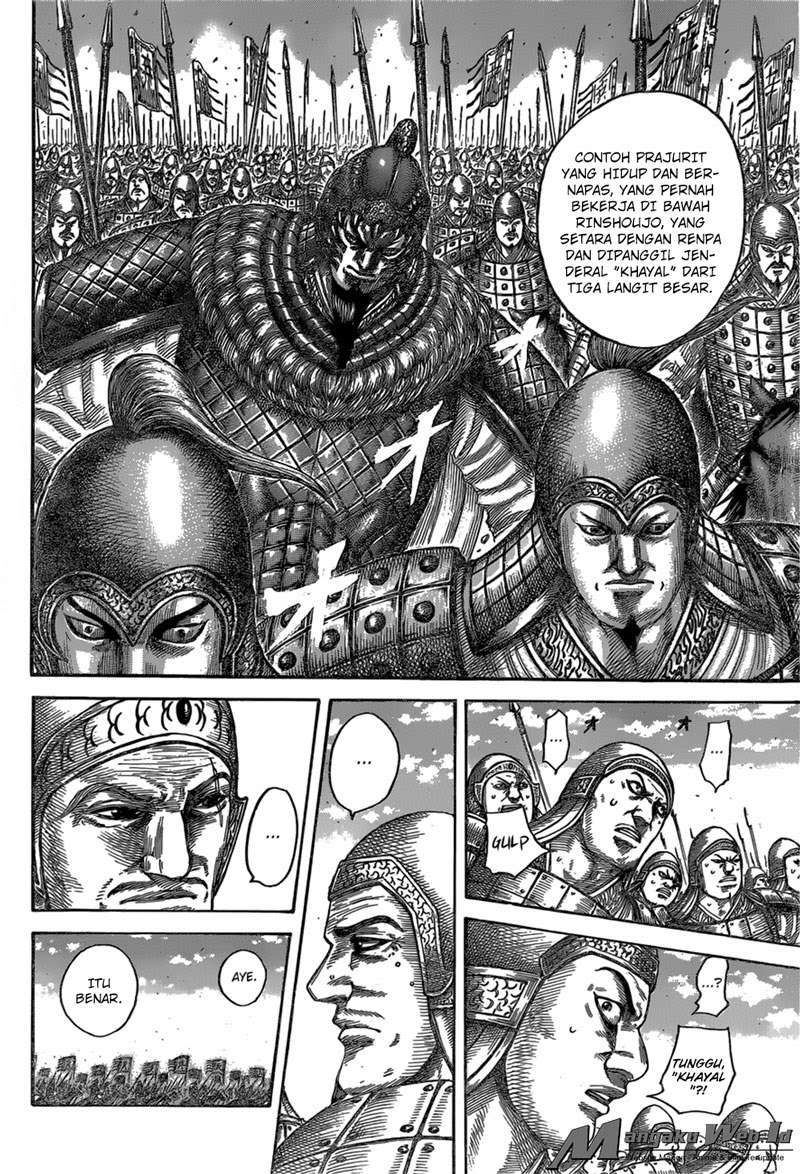 Chapter 541 - halaman 5