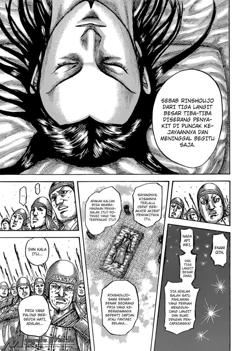 Chapter 541 - halaman 6