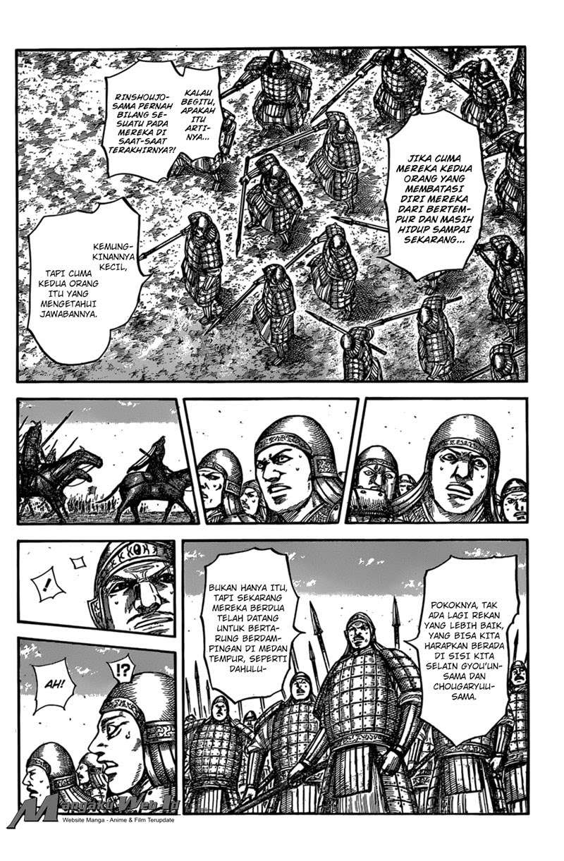 Chapter 541 - halaman 9