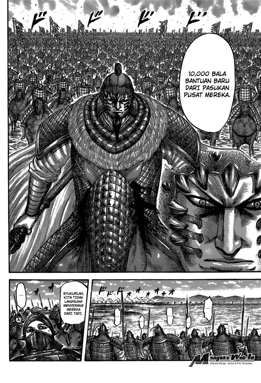 Chapter 540 - halaman 14