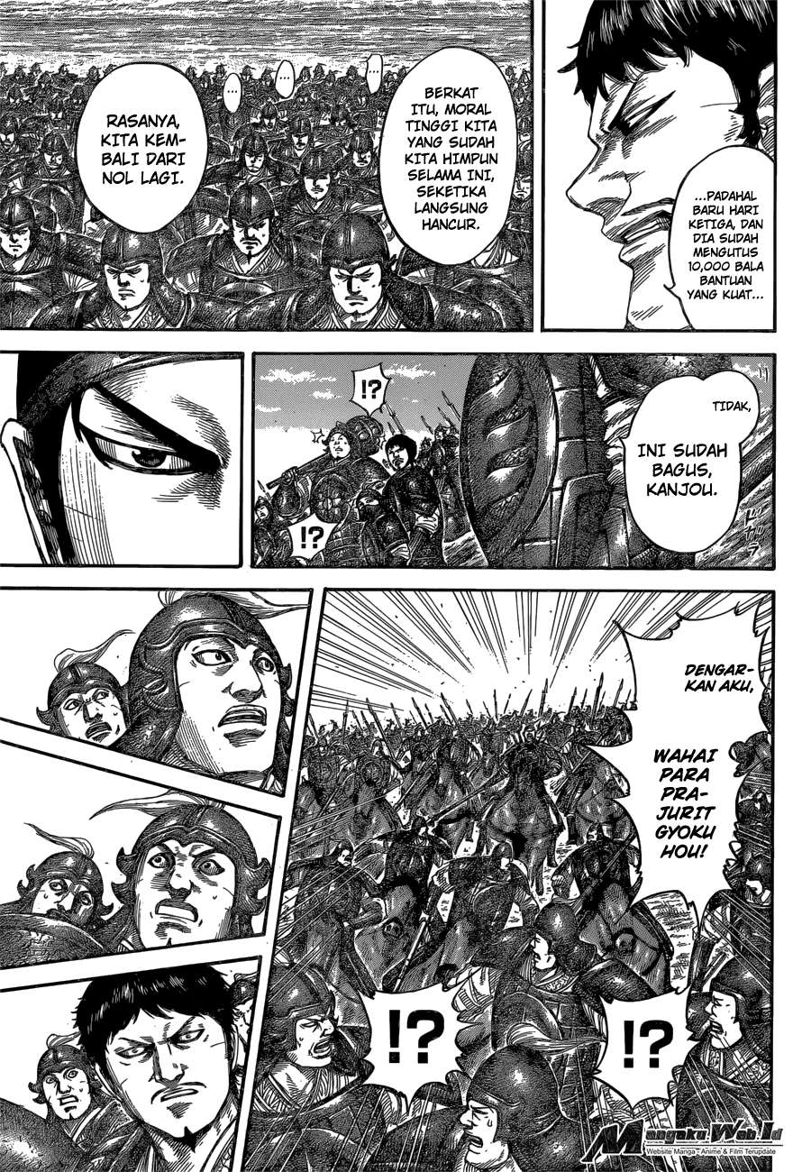 Chapter 540 - halaman 15