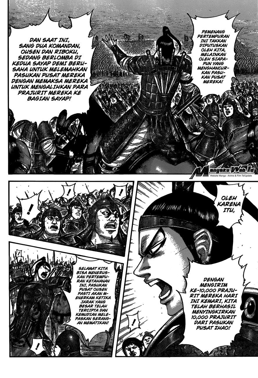 Chapter 540 - halaman 16