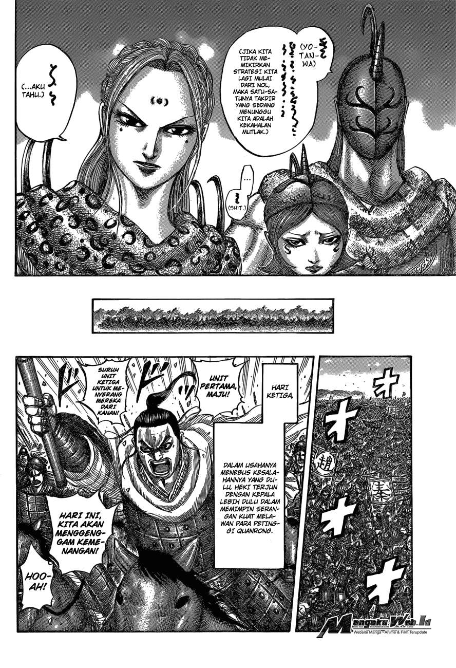 Chapter 540 - halaman 10