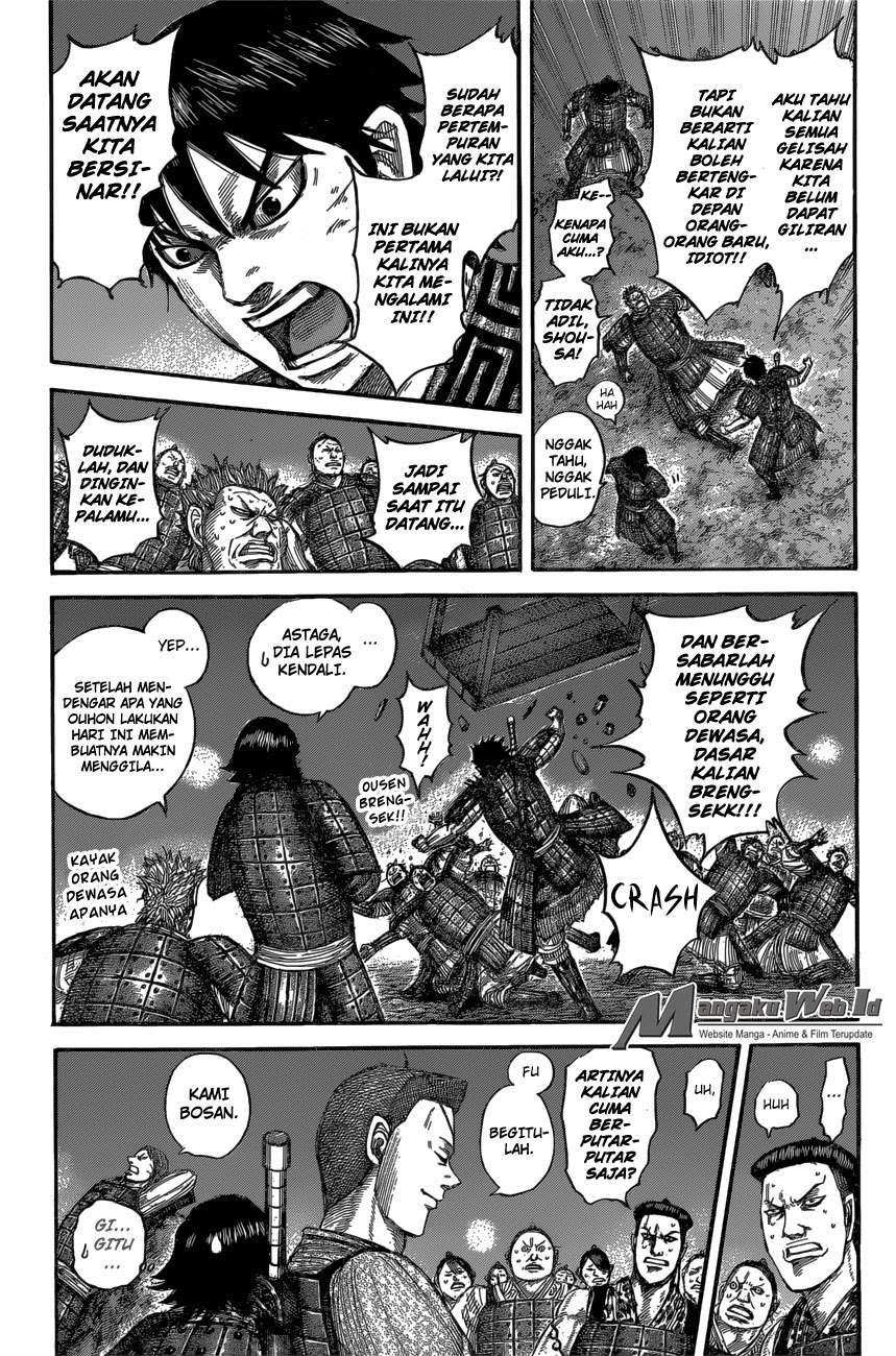 Chapter 539 - halaman 11