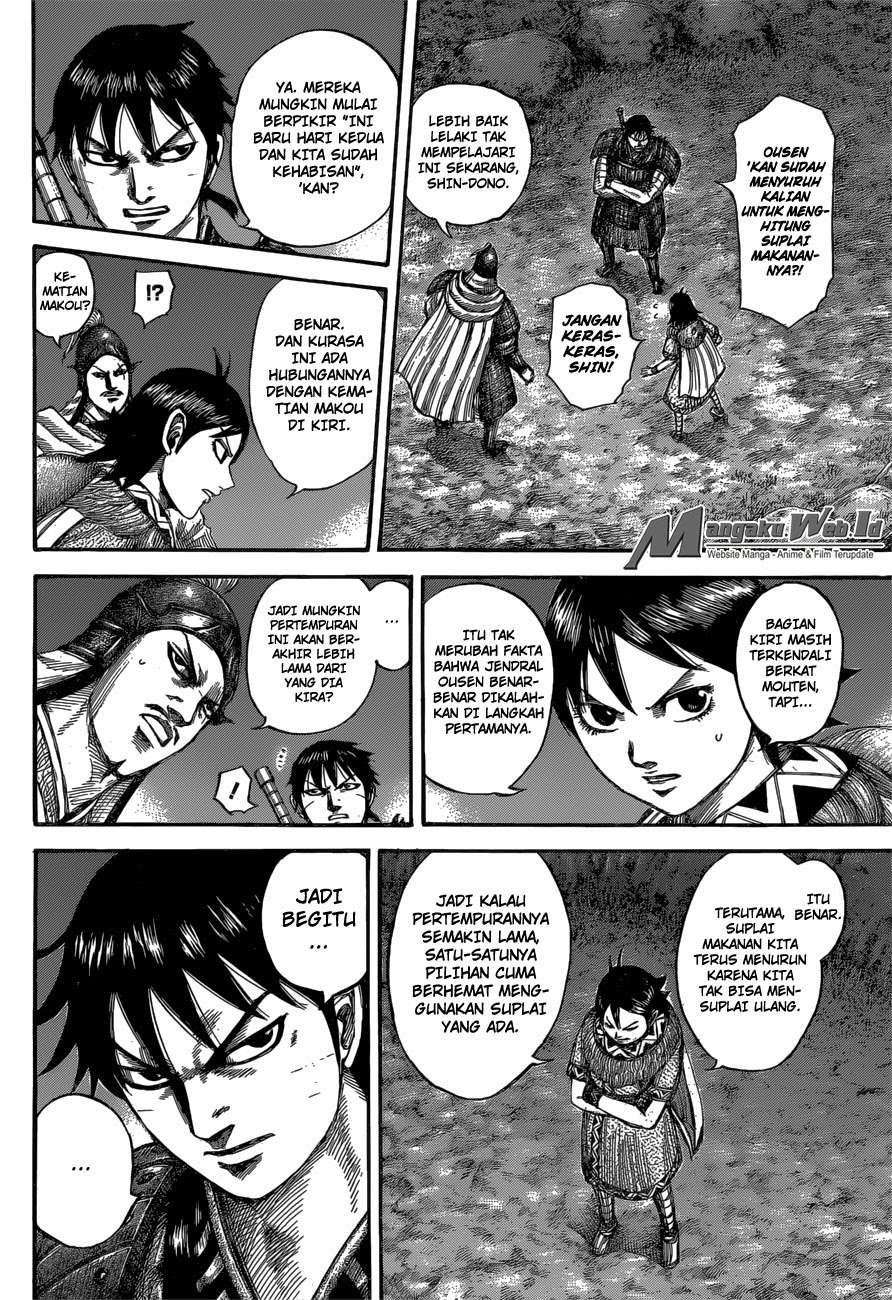 Chapter 539 - halaman 14