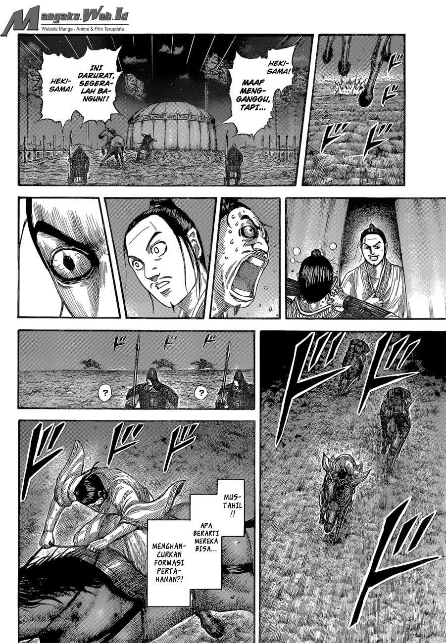 Chapter 539 - halaman 16