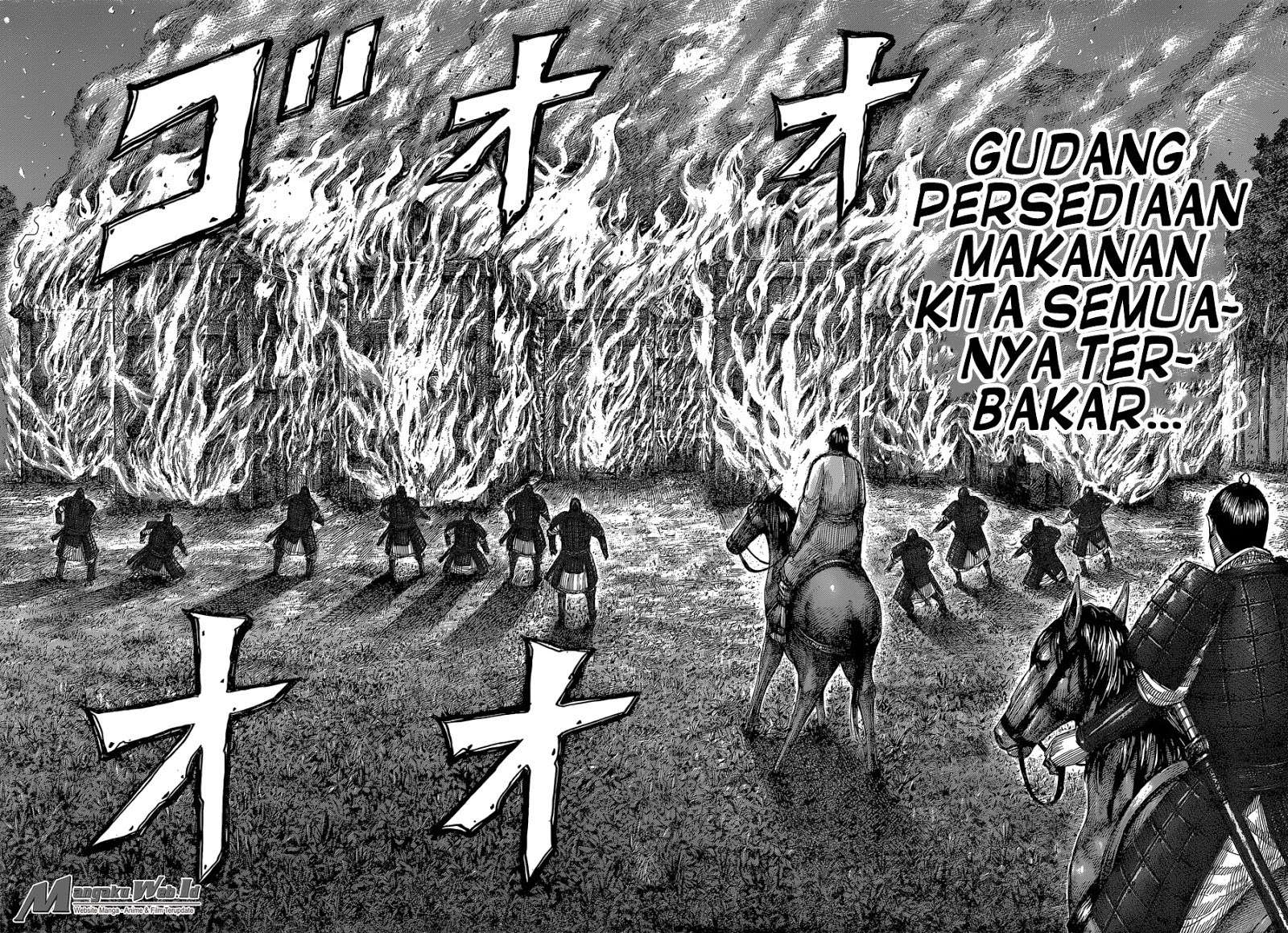 Chapter 539 - halaman 18