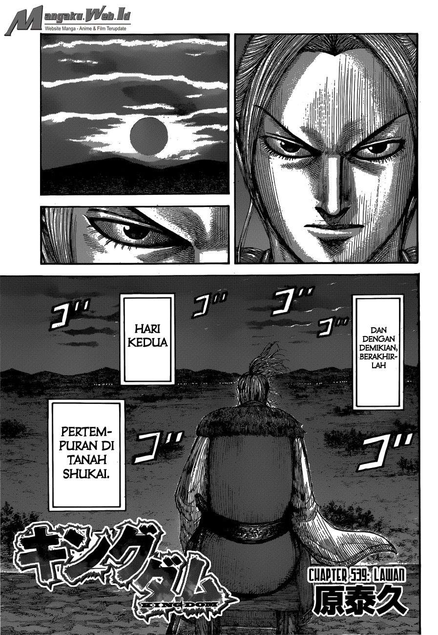 Chapter 539 - halaman 3