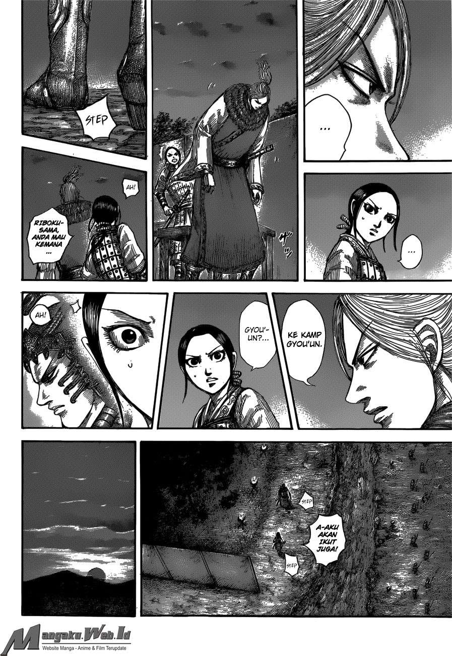Chapter 539 - halaman 4