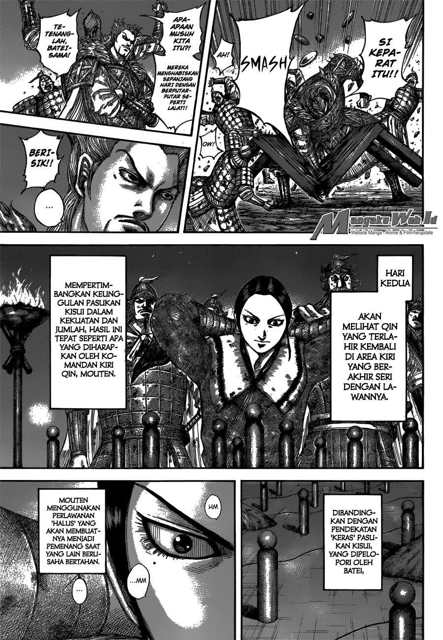 Chapter 539 - halaman 5