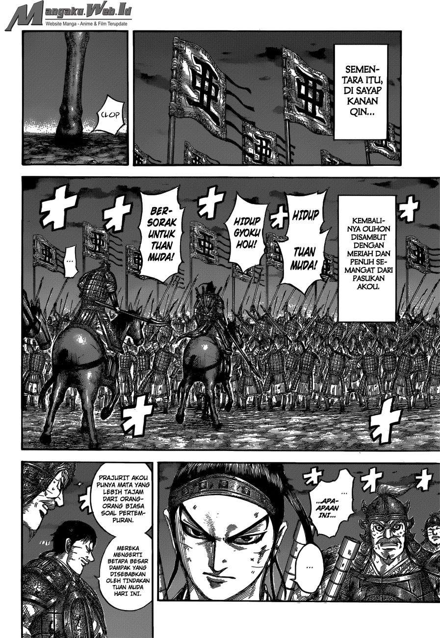 Chapter 539 - halaman 6