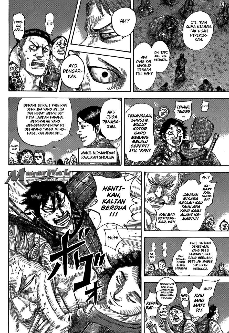 Chapter 539 - halaman 10