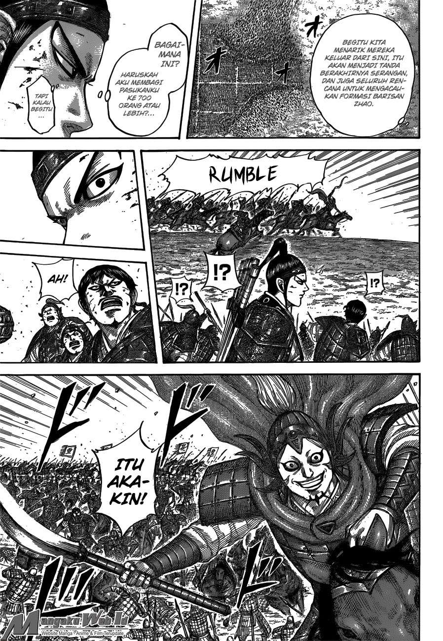 Chapter 538 - halaman 10