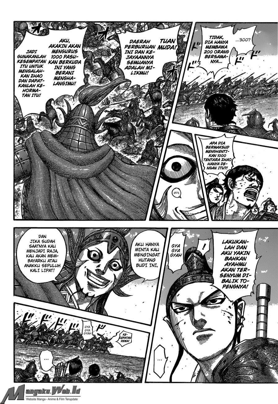Chapter 538 - halaman 11