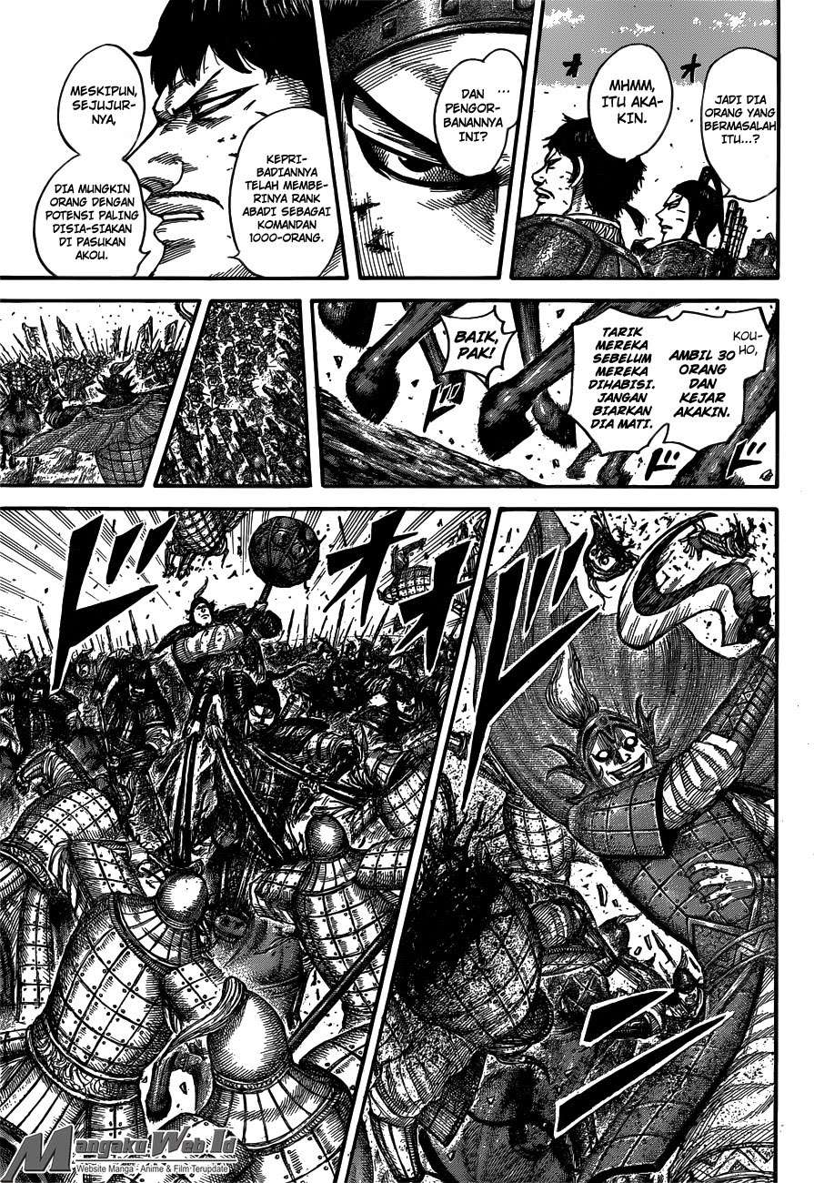 Chapter 538 - halaman 12