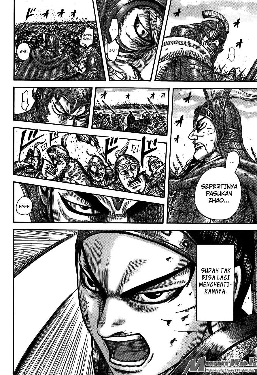 Chapter 538 - halaman 13