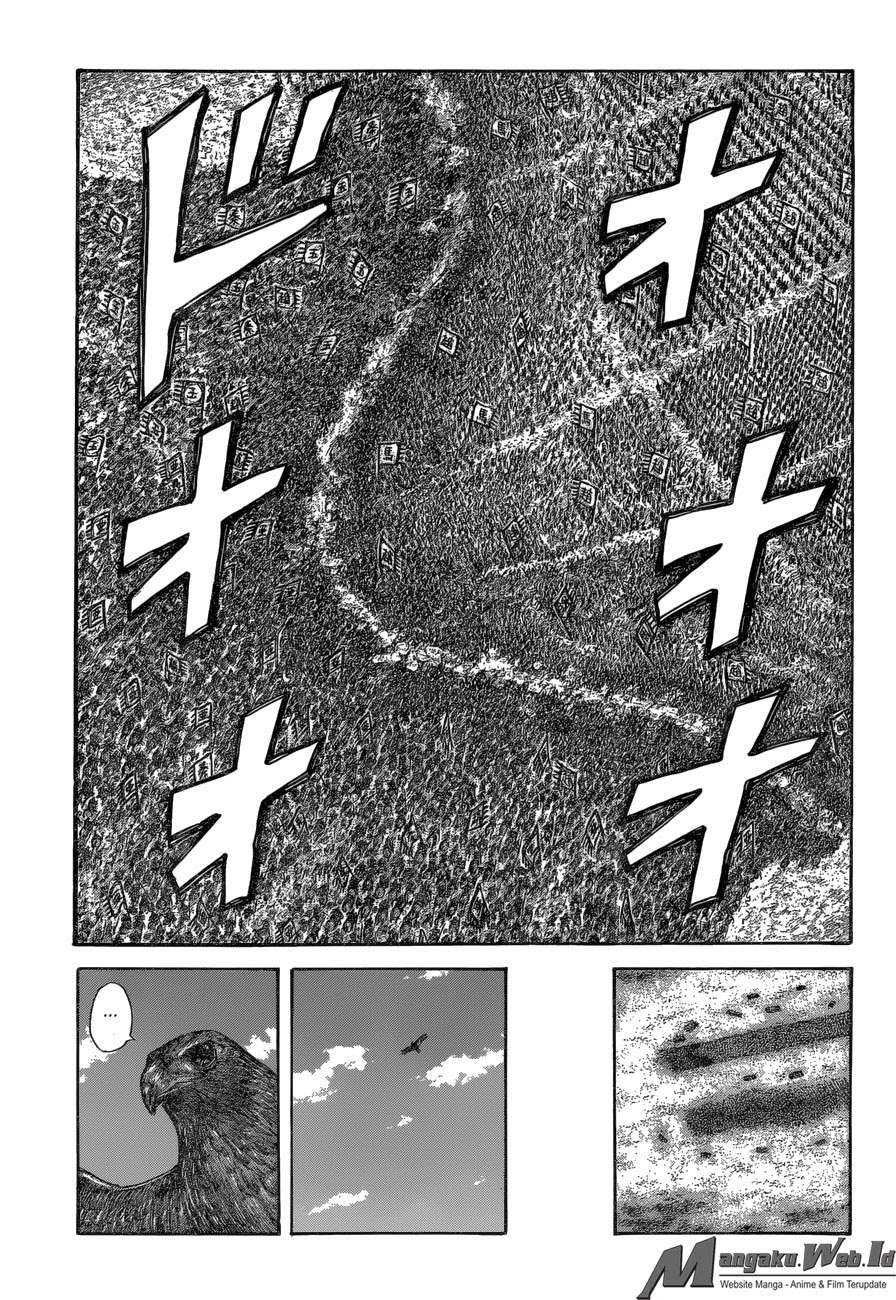 Chapter 538 - halaman 14