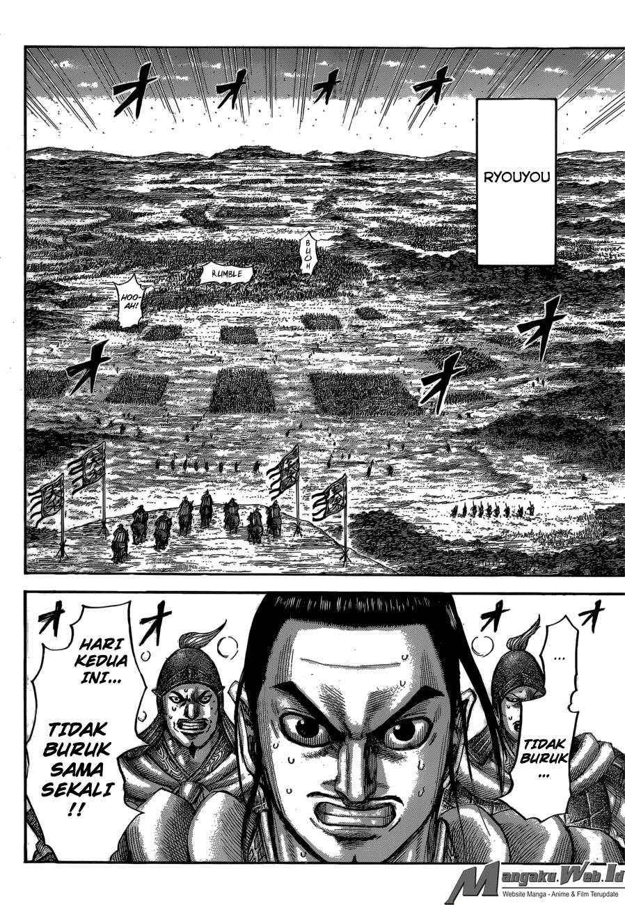 Chapter 538 - halaman 15