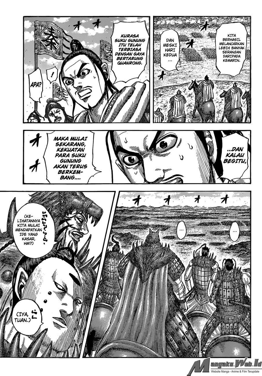 Chapter 538 - halaman 16