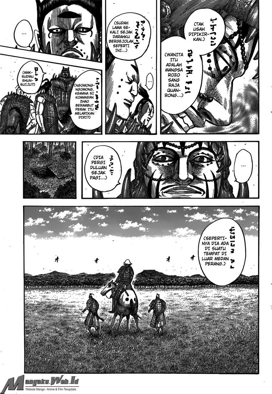 Chapter 538 - halaman 18