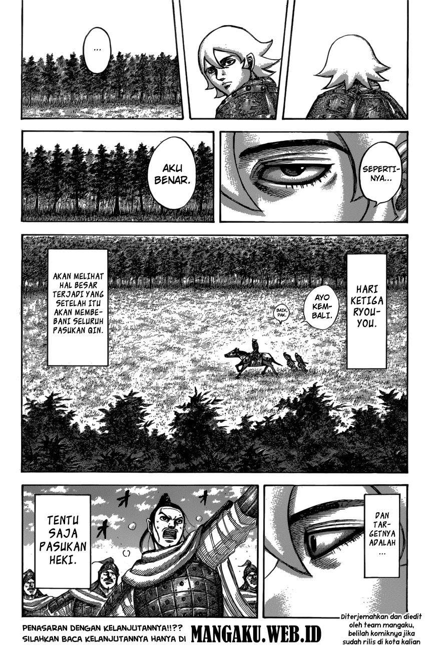 Chapter 538 - halaman 19