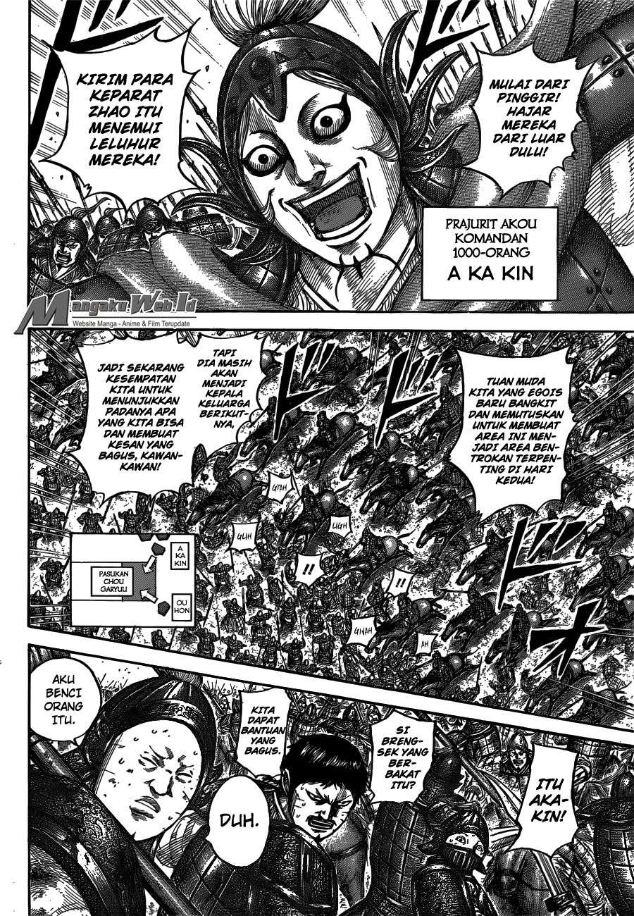 Chapter 538 - halaman 5