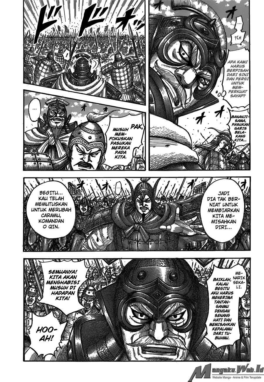 Chapter 538 - halaman 6