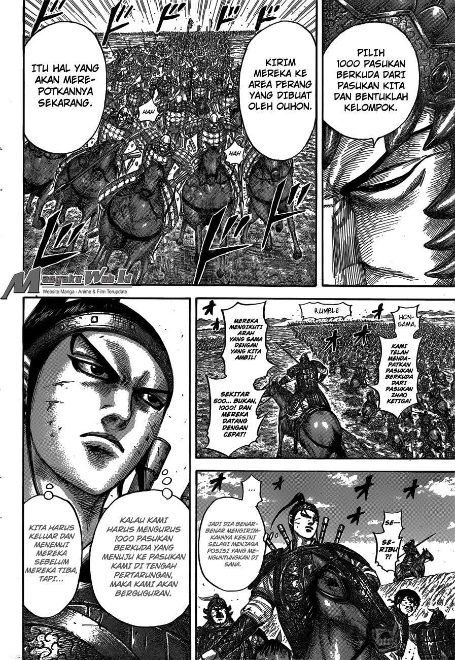 Chapter 538 - halaman 9