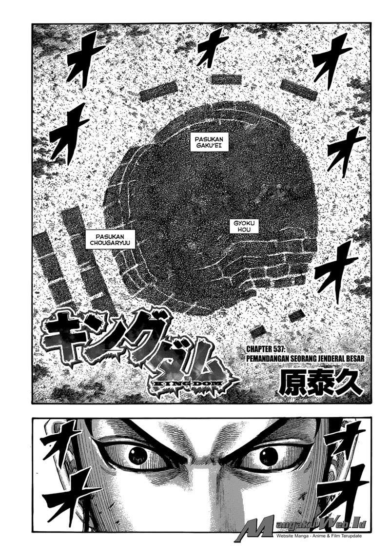 Chapter 537 - halaman 3