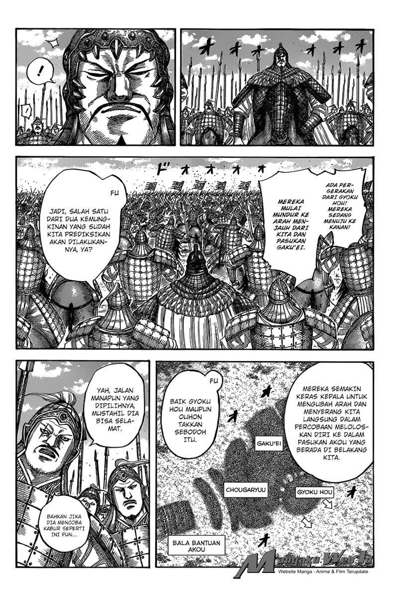 Chapter 537 - halaman 6