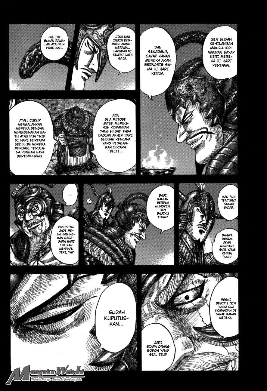 Chapter 536 - halaman 12