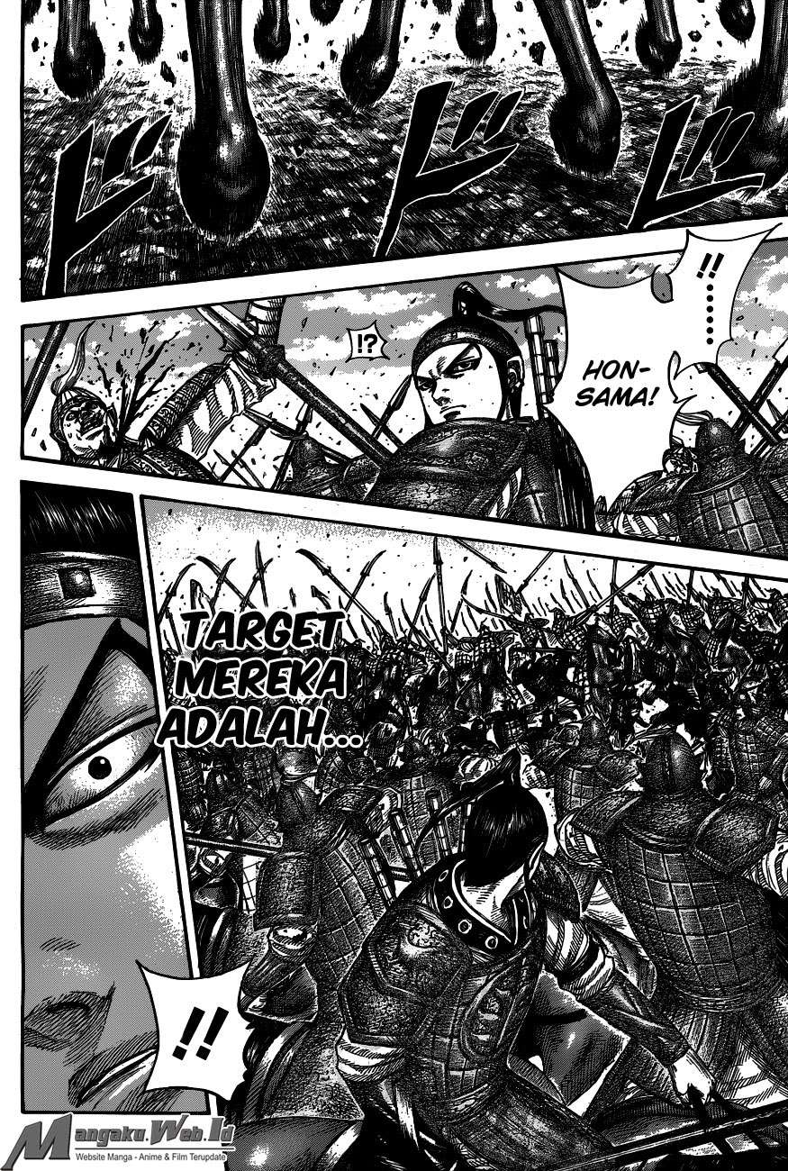 Chapter 536 - halaman 16