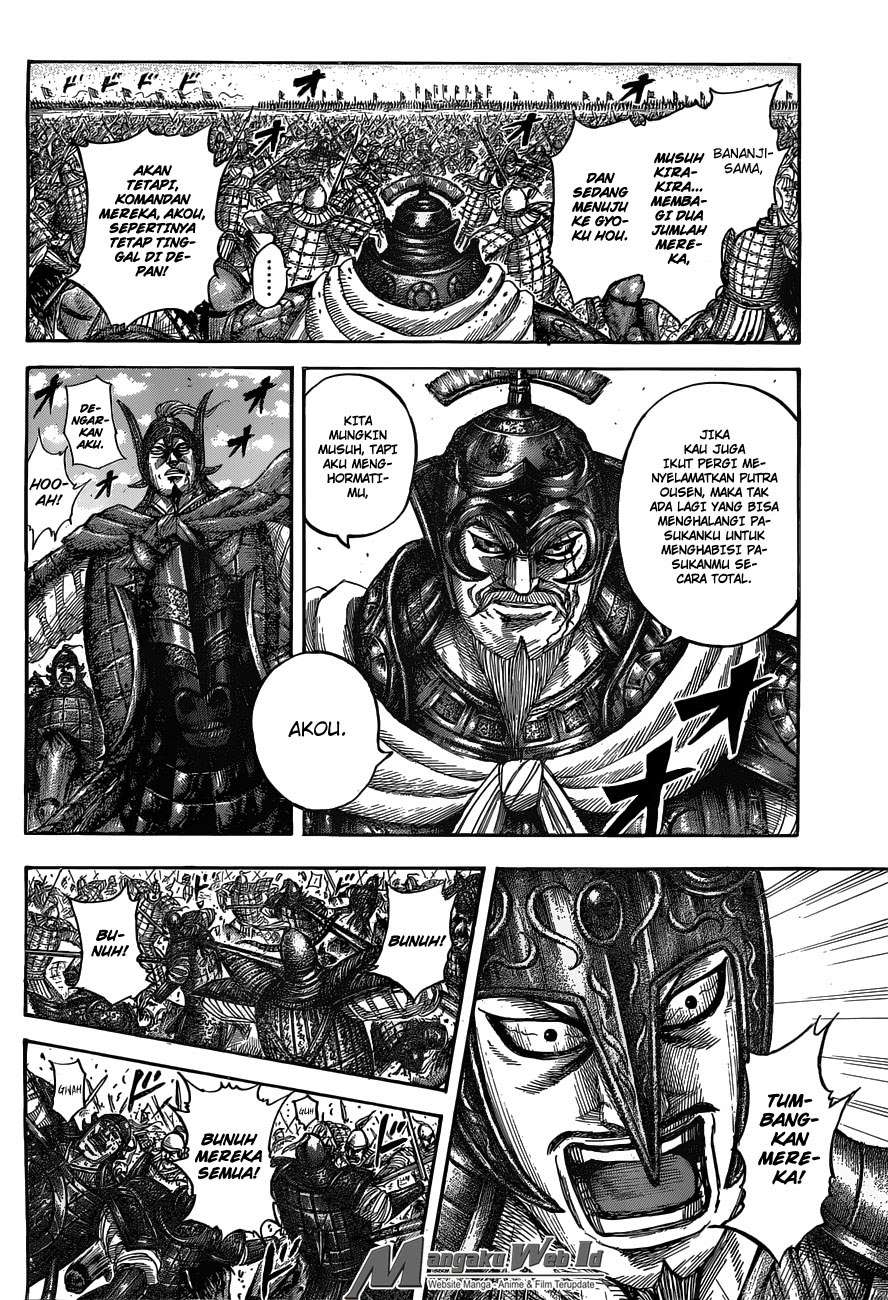 Chapter 536 - halaman 20