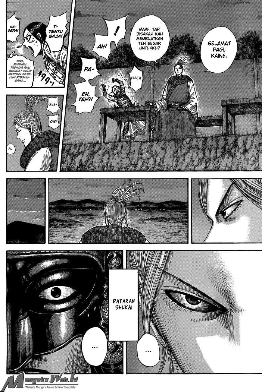 Chapter 536 - halaman 6