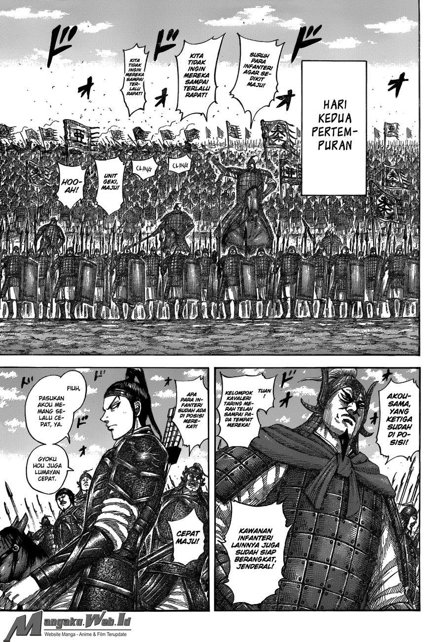 Chapter 536 - halaman 7