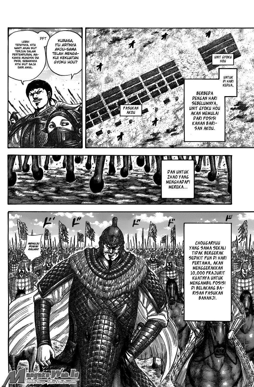 Chapter 536 - halaman 8