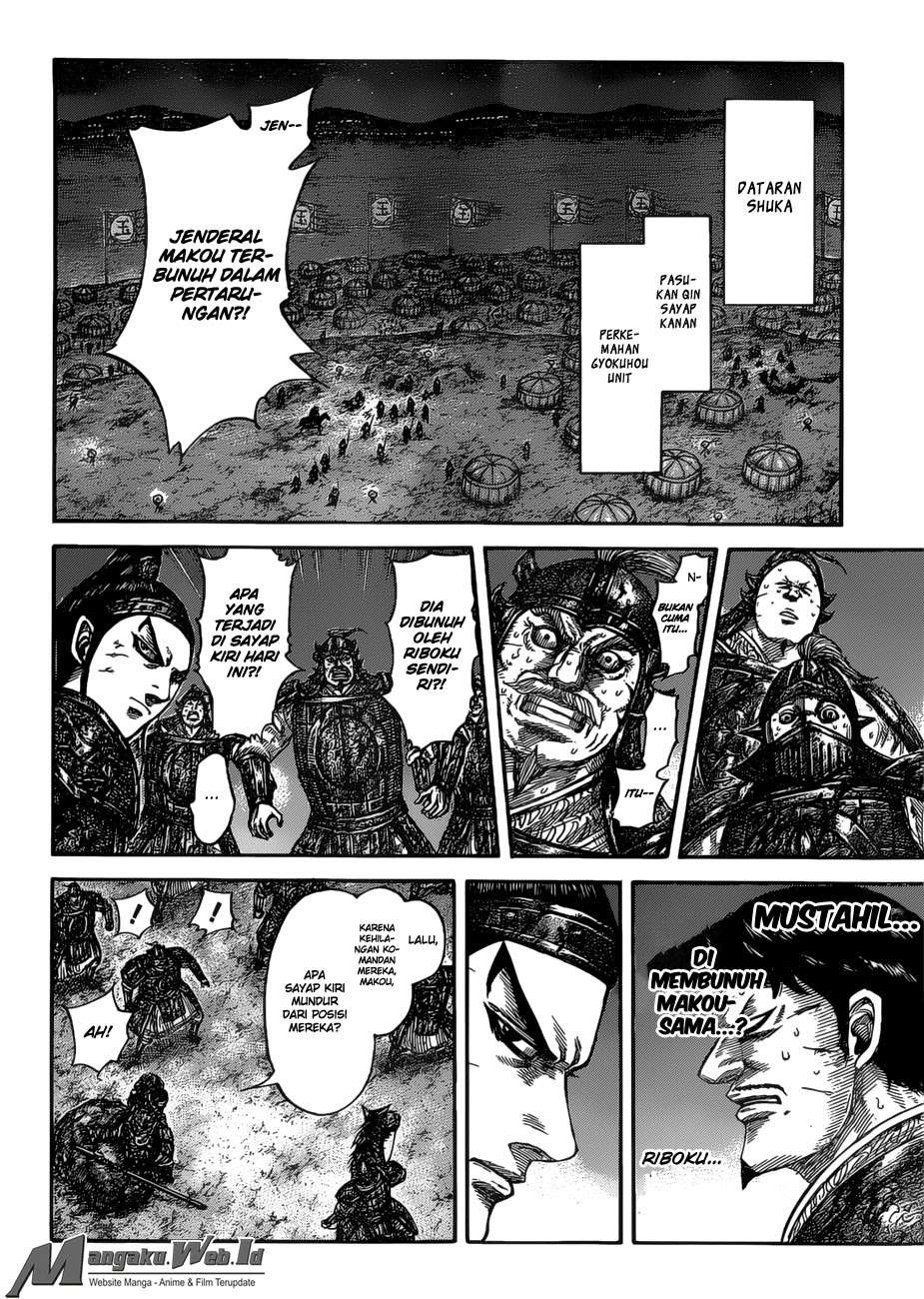 Chapter 535 - halaman 11