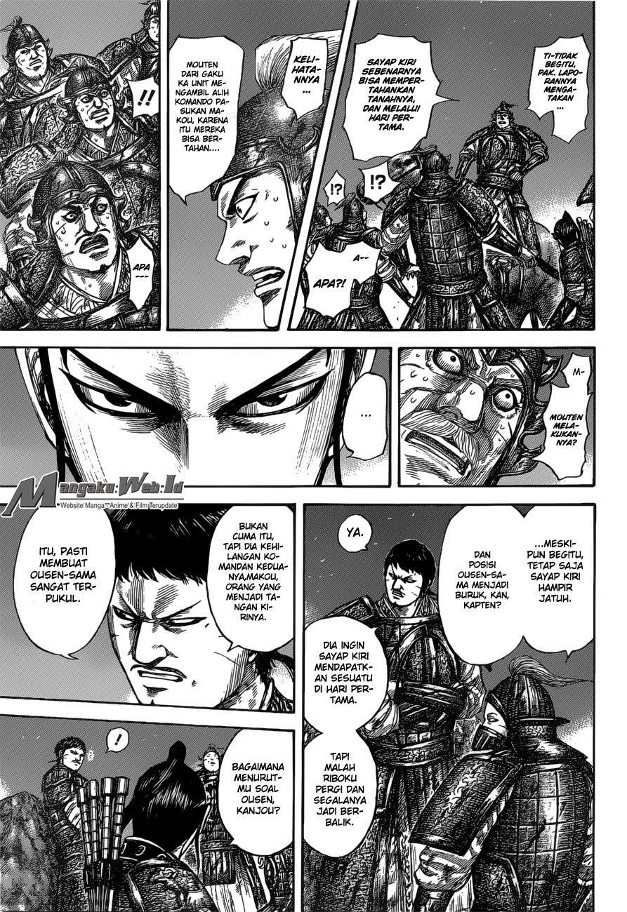Chapter 535 - halaman 12