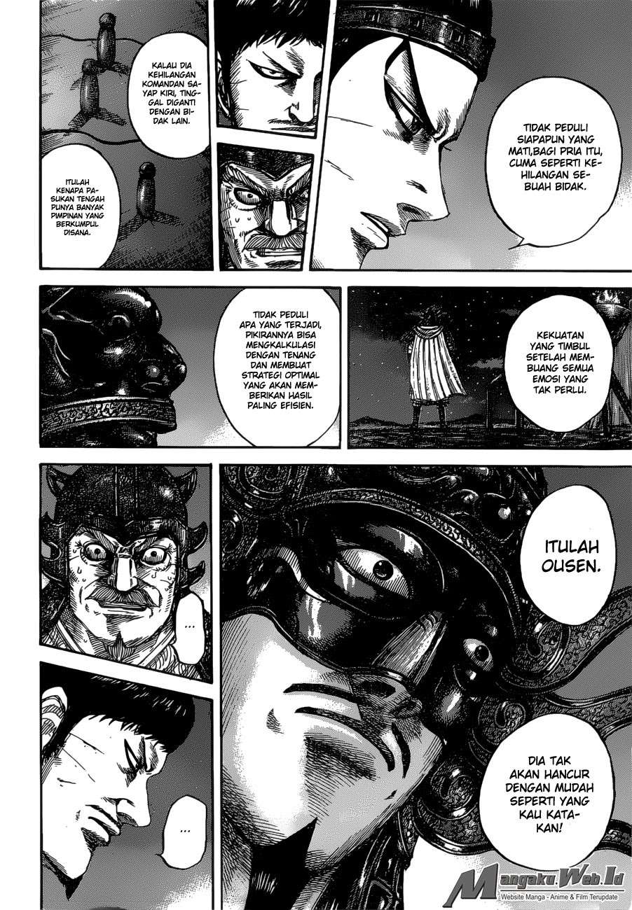 Chapter 535 - halaman 13