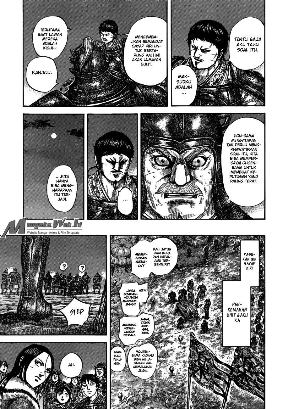 Chapter 535 - halaman 14