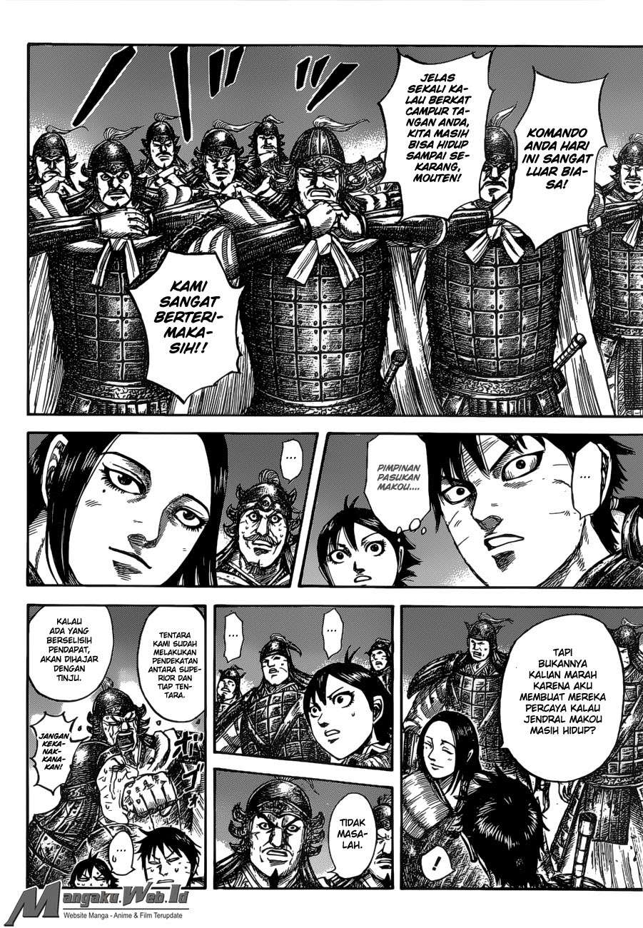 Chapter 535 - halaman 15
