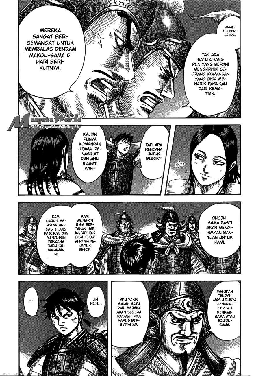 Chapter 535 - halaman 16
