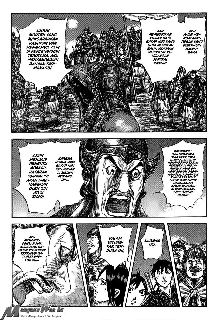 Chapter 535 - halaman 18